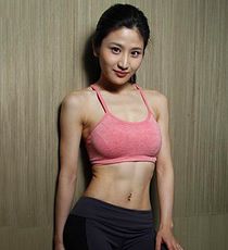 Ashina Kwok, 29 лет Ashina Kwok, 29 лет